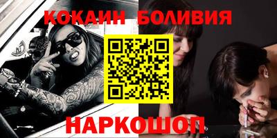 mdpv Беслан