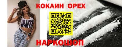 mdpv Беслан