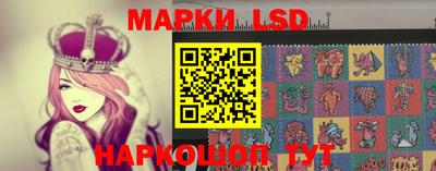 spice Берёзовский