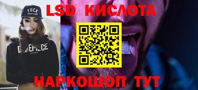 mdpv Беслан