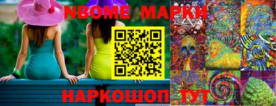 mdpv Беслан