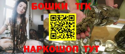 mdpv Беслан