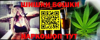 spice Берёзовский