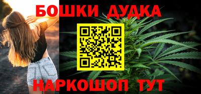 mdpv Беслан