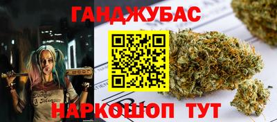 твердый Бийск