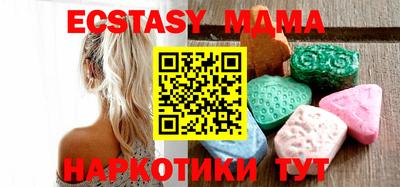 spice Берёзовский