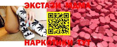 spice Берёзовский