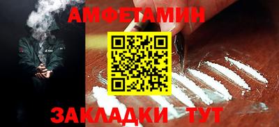 mdpv Беслан