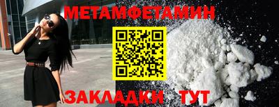 spice Берёзовский
