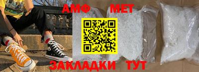spice Берёзовский