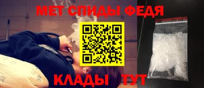 mdpv Беслан