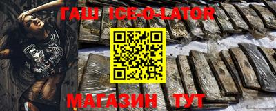 mdpv Беслан