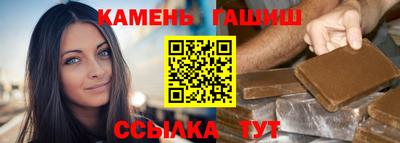 mdpv Беслан