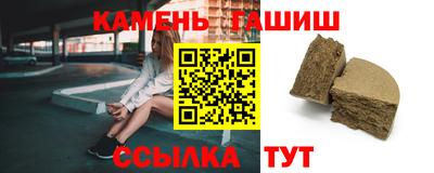 spice Берёзовский