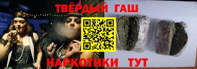 spice Берёзовский