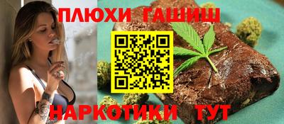 mdpv Беслан