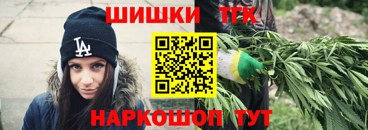 Каннабис AK-47 Изобильный