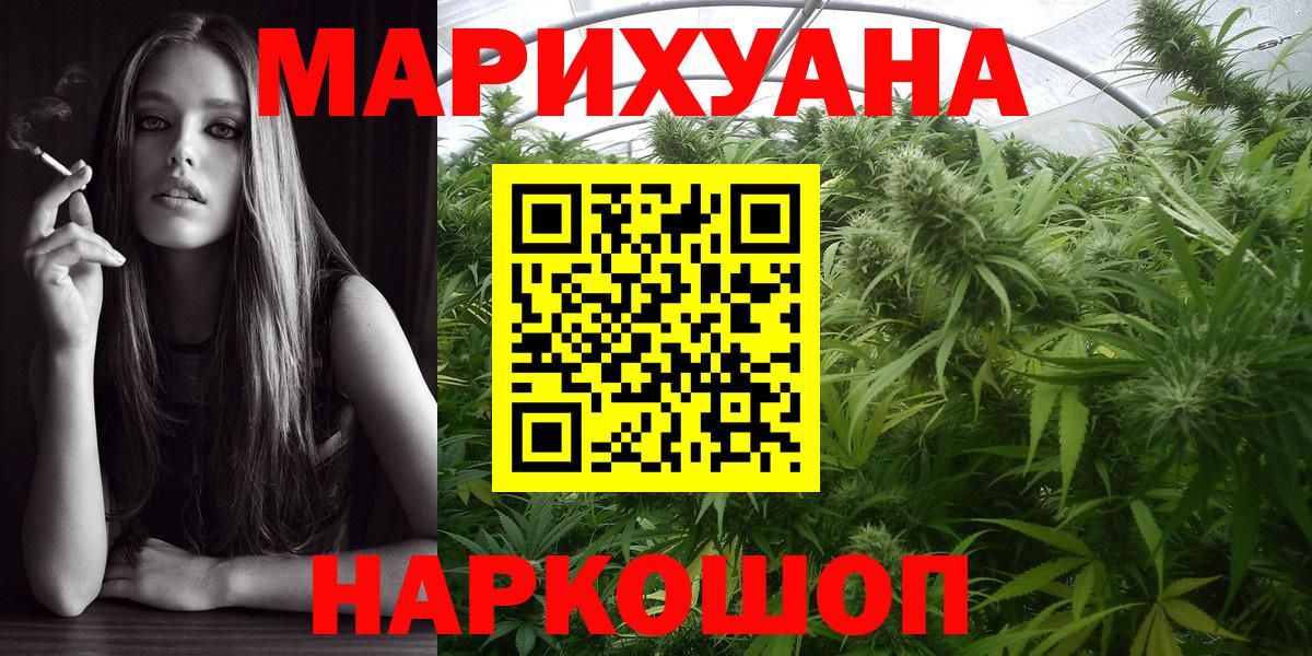 Изобильный  МАРИХУАНА LSD WEED  Вход с VPN  Каннабис LSD WEED  Марихуана LSD WEED  Бошки марихуана Amnesia 